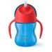 Philips AVENT Straw Cup 7OZ PK1 (SCF796/00)