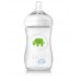 Philips AVENT  Natural 260ml Elephant Design Gift Set (SCD627/13)