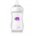 Philips AVENT Natural 260ml Elephant Design Gift Set (SCD628/13)