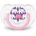 Philips AVENT Natural 260ml Elephant Design Gift Set (SCD628/13)