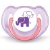 Philips AVENT Natural 260ml Elephant Design Gift Set (SCD628/13)